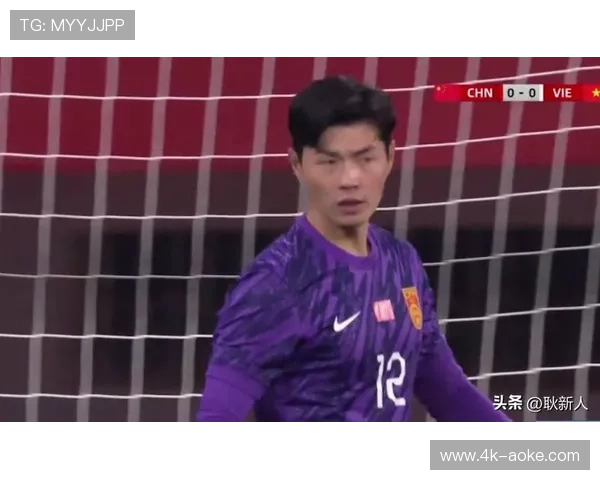 U22国足熊猫杯0比0平乌兹别克斯坦，汪士钦替补染红