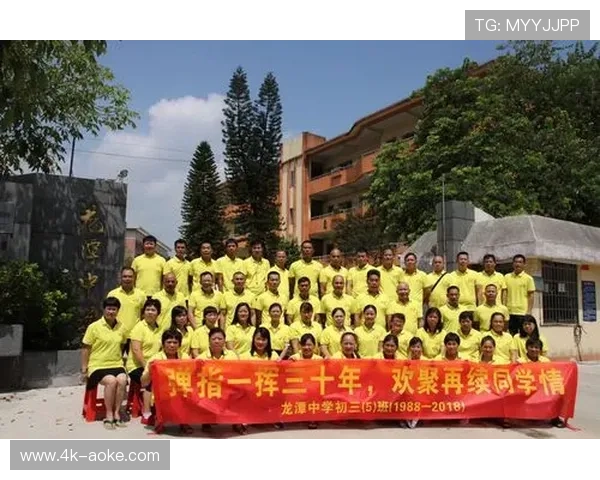 徐建华夫妇每日骑行至龙潭中湖打球,以球会友乐在其中 徐建华夫妇每日骑行至龙潭中湖打球,以球会友乐在其中